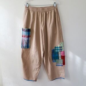 Patchwork Wide Leg Pants